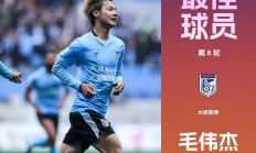 开云体育中国-亚洲球星将在中国进行足球技术交流和展示活动的简单介绍