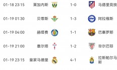 开云体育中国官网-意甲直播！那不勒斯主场1-0险胜佛罗伦萨，领跑积分榜的简单介绍