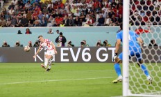 开云足球直播-荷兰队在对阵摩洛哥队的比赛中获胜的简单介绍