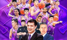 开云在线赛事平台-关于天津男篮遭逆转失利，鼓励全队加油的信息