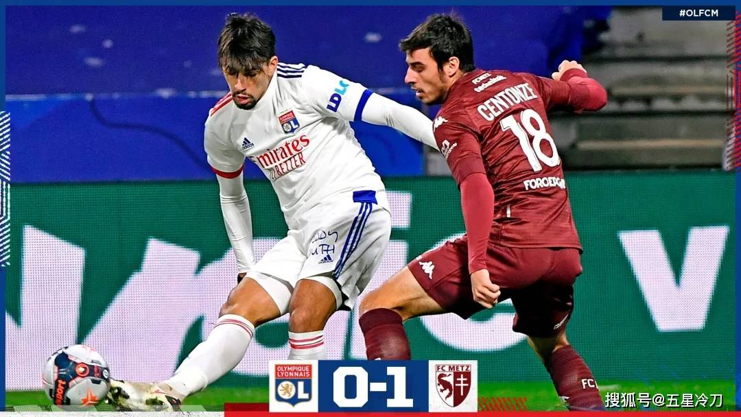 里昂在主场战平了克鲁杰,小组出局 里昂在主场战平了克鲁杰,小组出局