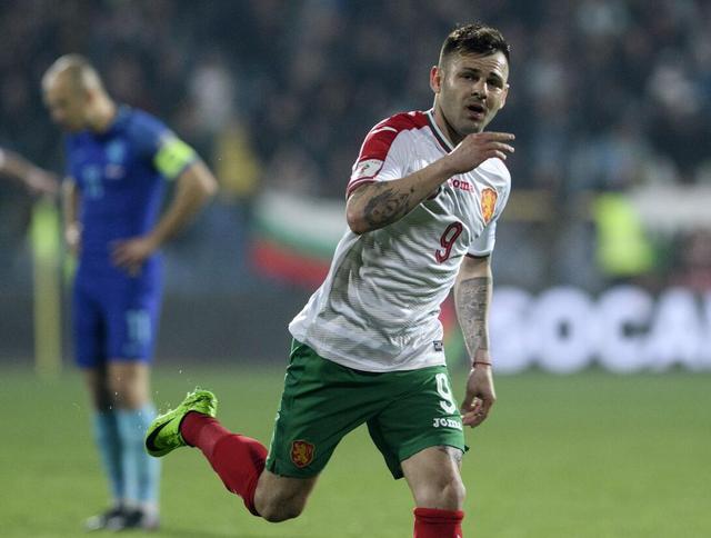 包含保加利亚不敌荷兰，遭遇失利的词条