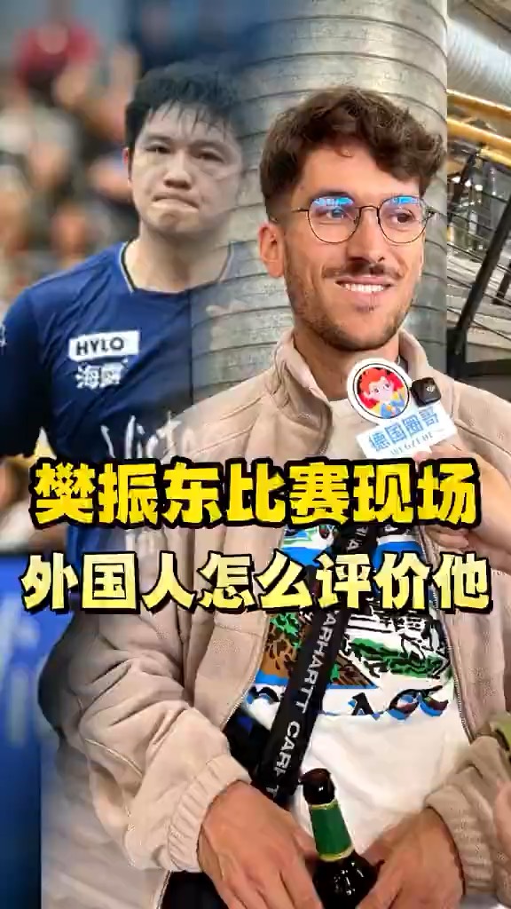 球员的飒爽英姿征服了所有球迷的心的简单介绍