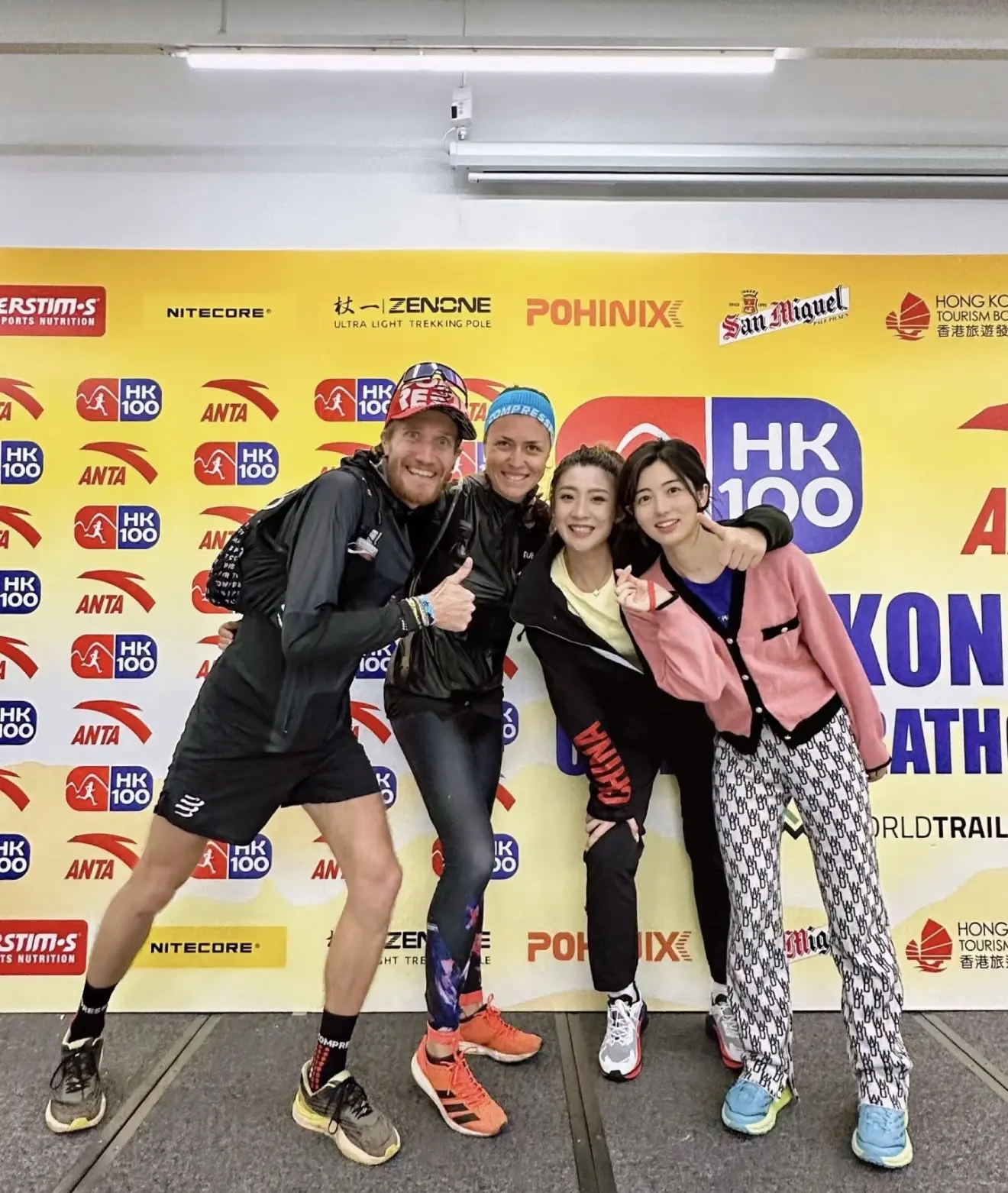 马竞球员逆袭，逆转晋级四强的简单介绍