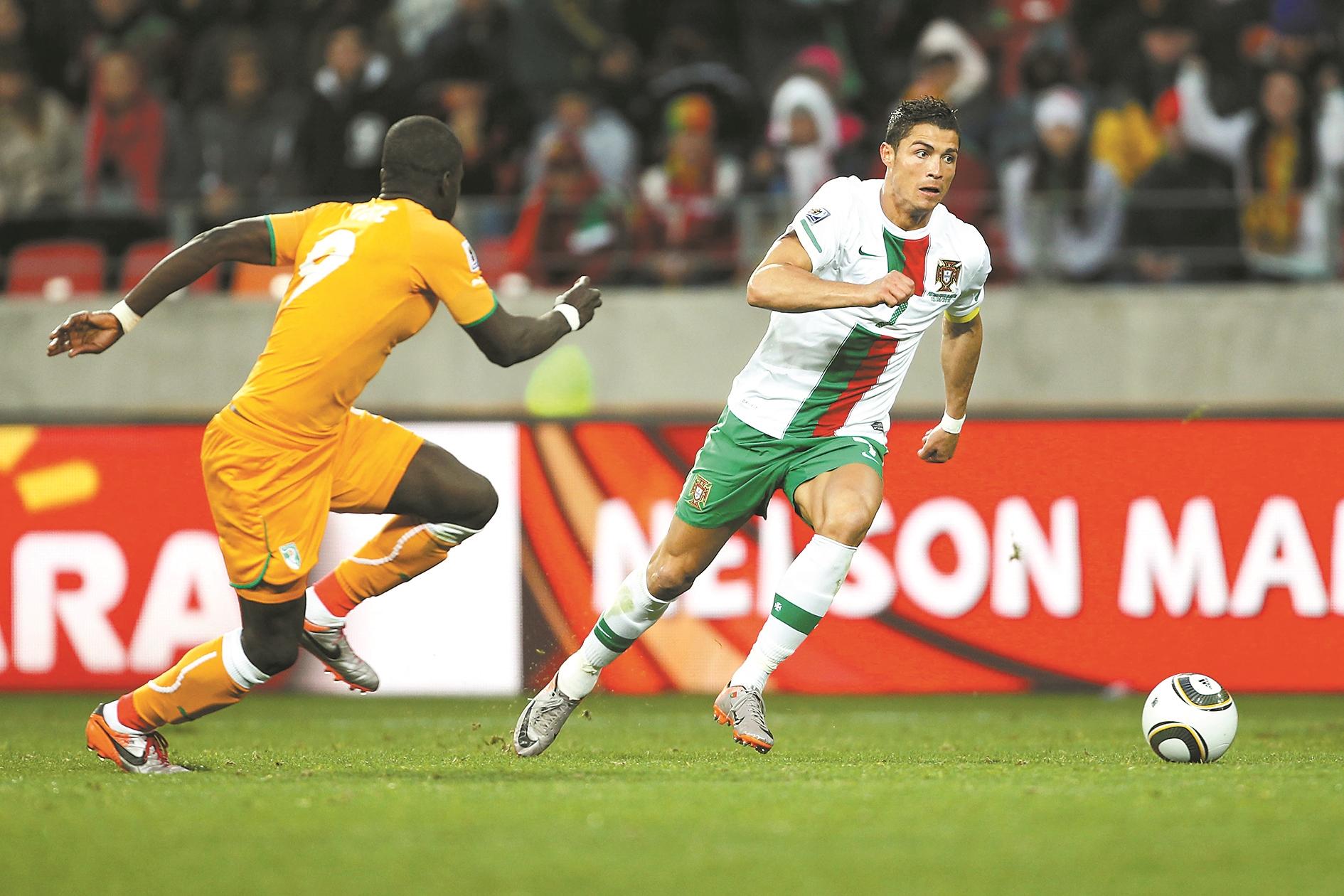 奥地利轻取塞维利亚，C罗带队取胜的简单介绍